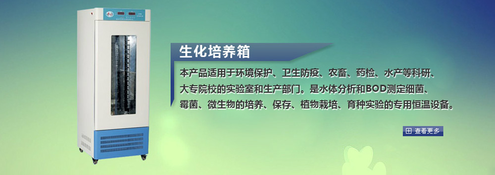 濟寧正邦表面處理劑有限公司
